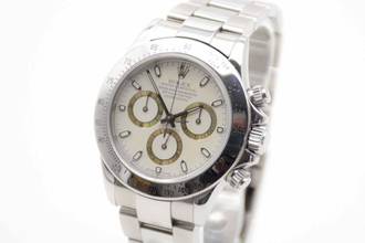 Thumbnail von Rolex Daytona Citrus Lemon Dial K-Serie mit Rolex Service aus 2025