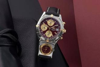 Thumbnail von Breitling Chronomat GT UTC Chronograph Stahl / Gold Automatik Herren Ref. B13350