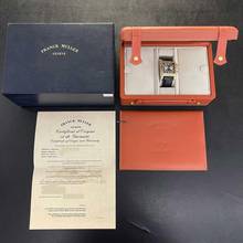 Thumbnail von Franck Muller Conquistador Cortez King Conquistador Cortez Roségold - FULLSET - Ref. 10000 H CC