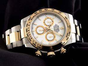 Thumbnail von Rolex Daytona Ref.126503 2024 Full Set Ungetragen Daytona