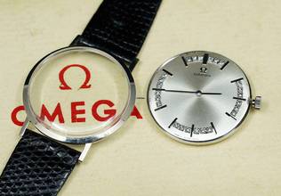 Thumbnail von Omega RARE COCKTAIL WATCH IN WHITE GOLD WITH SPECIAL DIAMOND DIAL D6672