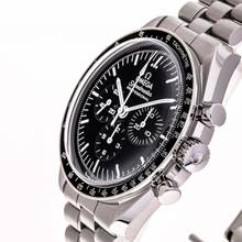 Thumbnail von Omega Speedmaster Professional Moonwatch 42 – 310.30.42.50.01.001 – like NEW – 07/2021 Full Set