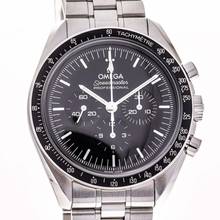 Thumbnail von Omega Speedmaster Professional Moonwatch 42 – 310.30.42.50.01.001 – like NEW – 07/2021 Full Set