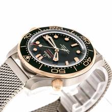 Thumbnail von Omega Seamaster Diver 300 M Bronze On Titan – 210.90.42.20.10.001 – NEW – 08/2025 Full Set