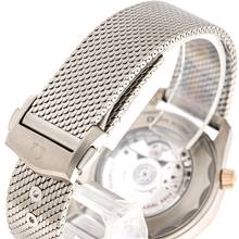 Thumbnail von Omega Seamaster Diver 300 M Bronze On Titan – 210.90.42.20.10.001 – NEW – 08/2025 Full Set