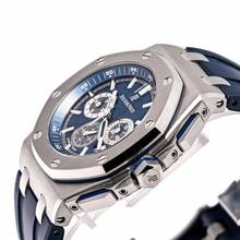 Thumbnail von Audemars Piguet Royal Oak Offshore Chronograph Blue 42 – 26480TI.OO.A027CA.01 – like NEW – 2021 Full Set