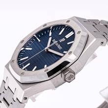 Thumbnail von Audemars Piguet Royal Oak Steel 41 Blue – 15500ST.OO.1220ST.01 – NEW – 09/2022 Full Set