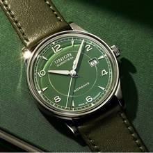 Thumbnail von Union Glashütte Noramis Datum NEW FULL SET