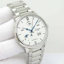 Thumbnail von Glashütte Original Senator Excellence Perpetual Calendar NEW FULL SET