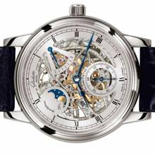 Thumbnail von Glashütte Original Senator Moon Phase Skeletonized Edition NEW FULL SET