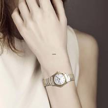 Thumbnail von Ebel Sport Classic 24