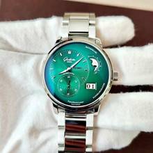 Thumbnail von Glashütte Original PanoMaticLunar Panomatic Lunar Panomaticlunar NEW FULL SET