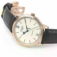 Thumbnail von Glashütte Original Senator Excellence NEW FULL SET