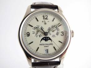 Thumbnail von Patek Philippe Annual Calendar folding Calatrava Clasp