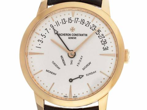  Vacheron Constantin Patrimony Ref.4000U/000R-B110 2021 Full Set wie Neu Patrimony Retrograde Day-Date 18kt Roségold Krokoleder Faltschließe 