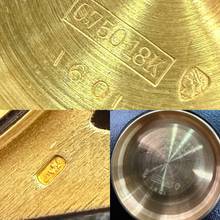 Thumbnail von Rolex Datejust 36 Oyster Perpetual Datejust 36 Circa 1963/64 Watch Only