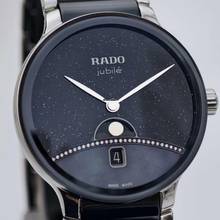 Thumbnail von Rado Centrix Moon Phase Limited Edition NEW FULL SET