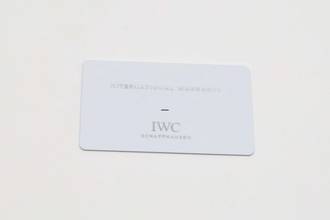 Thumbnail von IWC Portugieser Yacht Club Chronograph Automatik Herrenuhr IW390206