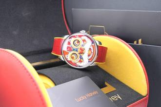 Thumbnail von Lucky Harvey Red Lion Dance Moving Eye - Non porté - Boîte + papiers Red Lion 2025