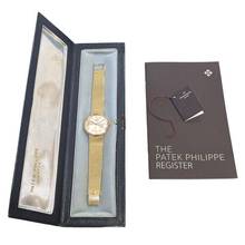 Thumbnail von Patek Philippe Calatrava Armbanduhr Calatrava 3416 Handaufzug aus 750 Gelbgold