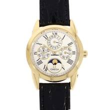 Thumbnail von OMEAG Armbanduhr Louis Brandt Perpetual Calendar Automatik aus 750 Gelbgold