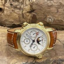 Thumbnail von Jaeger-LeCoultre Calendrier Perpétuel Grand Réveil FULLSET 1992 - Ref. 180. 1. 99