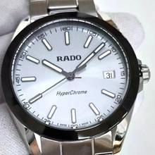 Thumbnail von Zegarek Rado HyperChrome Quartz Ss 41,5 mm Ice Blue Dial Hyperchrome NOWY PEŁNY ZESTAW