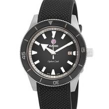 Thumbnail von Rado HyperChrome Captain Cook Automatisch 42mm NIEUW VOLLEDIGE SET