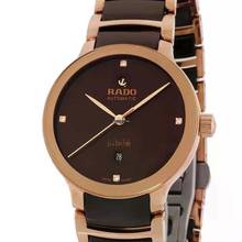 Thumbnail von Rado Centrix Otomatik Elmas YENİ TAM SET