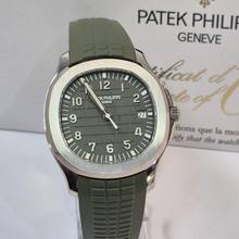Thumbnail von Patek Philippe Aquanaut Ouro Branco Khaki Green 42mm Automatik Komplett