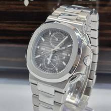 Thumbnail von Patek Philippe Nautilus Travel Time Flyback Chronograph 40,5 mm Komplett