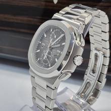 Thumbnail von Patek Philippe Nautilus Travel Time Flyback Chronograph 40,5 mm Komplett