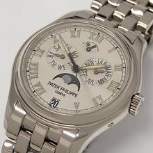 Thumbnail von Patek Philippe Jahreskalender Ref.5036
