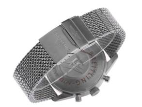 Thumbnail von Breitling Transocean Unitime Pilot Black AB0510U6/BC26 2020 Ensemble complet comme neuf Vintage Transocean Unitime Pilot