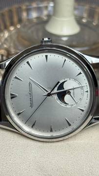Jaeger-LeCoultre Master Ultra Thin Moon Excellent condition incl. orig Papers 39mm