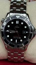 Thumbnail von Omega Seamaster Diver 300 M Professional Quartz 41mm Excellent Condition