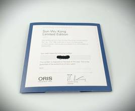 Thumbnail von Oris Aquis Sun Wukong Limited Edition 733 7766 4185-sada Kompletní sada