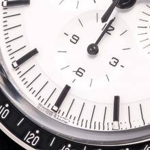 Thumbnail von Omega Speedmaster Professional Moonwatch 42 – 310.32.42.50.04.001– NEW & Unworn – 03/2026 Full Set