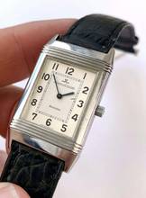 Thumbnail von Jaeger-LeCoultre Reverso Classique 23mm x 38mm ref 250886 250886
