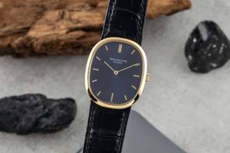 Thumbnail von Patek Philippe Ellipse d'Or 18k (0,750) Gold Handaufzug Ref. 3548