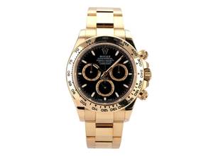 Thumbnail von Rolex Daytona Cosmograph Daytona Gelbgold Ref. 126508 Schwarz