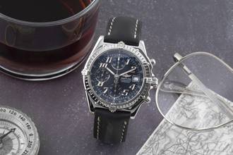 Thumbnail von Breitling Chronomat Vitesse Chronograph Automatik Stahl Herrenuhr Ref. A13050.1