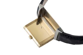 Thumbnail von Jaeger-LeCoultre Reverso stal / złoto ręczny zegarek damski Ref. Q250541F