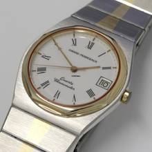 Thumbnail von Girard Perregaux Laureato Ref.4265