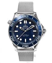 Thumbnail von Omega Seamaster Diver 300 M James Bond 60th Anniversary Ref. 210.30.42.20.03.002