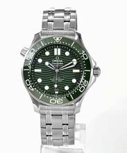 Thumbnail von Omega Seamaster Diver 300 M Professional Diver 300M Ref. 210.30.42.20.10.001