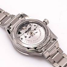 Thumbnail von Omega Seamaster 300 Blue 41 – 234.30.41.21.03.001 – jako NOVÉ – 01/2026 Kompletní balení