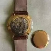 Thumbnail von Vacheron Constantin Classique Segment </h1>