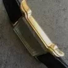 Thumbnail von Vacheron Constantin square