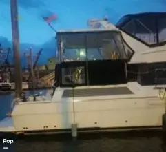 Thumbnail von Bayliner 4587 Cockpit